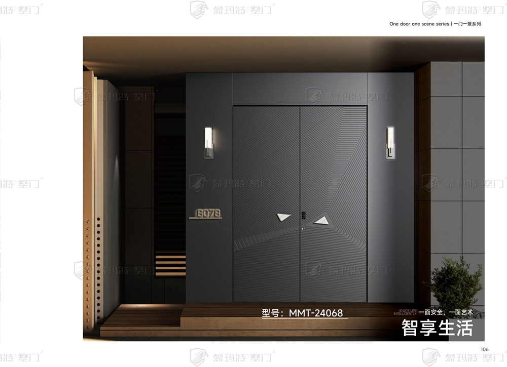 2024蒙玛特墅门MMT-24068