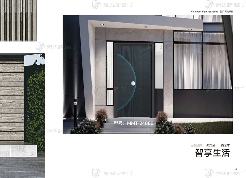 2024蒙玛特墅门MMT-24080