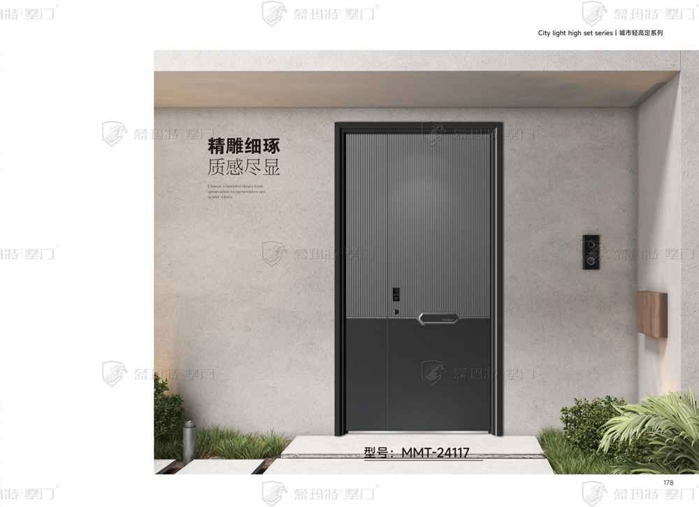 2024蒙玛特墅门MMT-24117