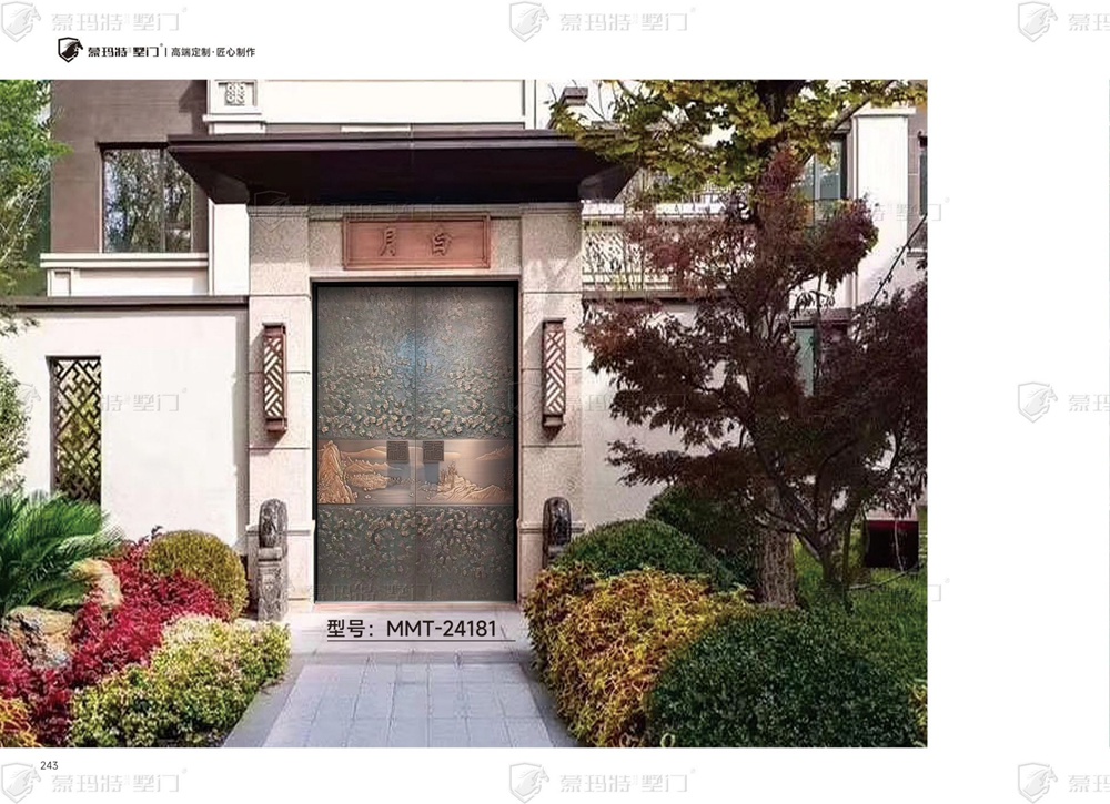 2024蒙玛特墅门MMT-24181