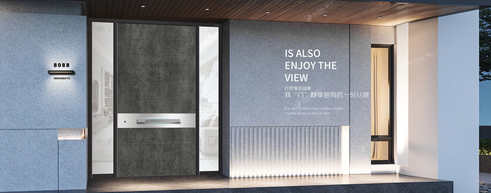 电脑端-首页滚动大图1